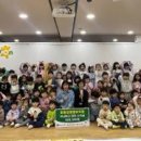 파랑새생태유치원 이미지