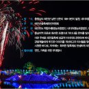 선청 이미지