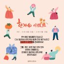 (주)앤드유 네이버블로그