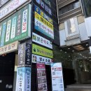 수린약국 이미지