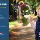 남선미유치원 이미지