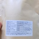 건강농장 이미지