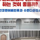 부천이비인후과의원 이미지