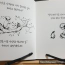 가좌 검도관 이미지
