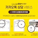 더하다성형외과의원 이미지