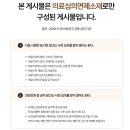 든든하지항외과의원 이미지