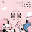 언더스탠드 이미지