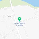 삼도지동 이미지