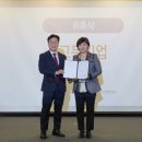 (주)로하스메디 이미지