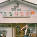 ~230704 캐논 뉴 오토보이 줌 + 코닥 골드 100 필름 현상 후기 (부제 : 군산과 유럽 조금)