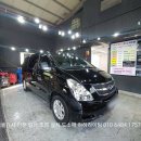 두꺼비세차 이미지