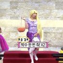 경기도 수원시 장안구 경수대로994번길 이미지