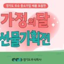 주식회사 비젼 이미지