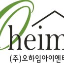 아이엔티 티스토리