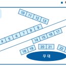 ㈜효드림라이프 이미지