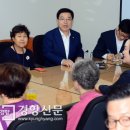 은천노인종합복지센터 이미지