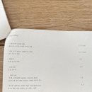 마포-서교-마포-3517 | [망원동카페_물루 mulu, 앤트러사이트 서교점]