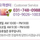 칼리 피부관리실