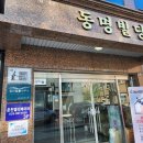 강원조경아카데미학원 이미지