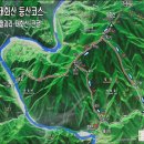 공사모 산악회 제47차 영월 태화산 정기산행 안내 이미지