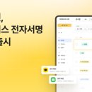 ㈜모두환경 이미지