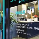 대산모텔 이미지