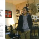 주식회사 아이에스엠 이미지