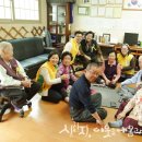 신곡경로당 이미지