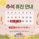 풍성내과의원 이미지