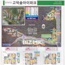 김앤김사무소 이미지