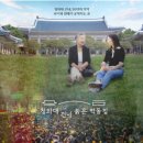 신진벽돌 이미지