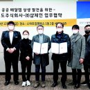 주식회사 아람 이미지