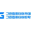 GS25사창사거리 이미지
