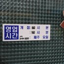 만가족발 이미지