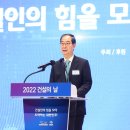 금탑건설(주)