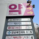 제로피부과의원 이미지