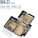 안산해솔초등학교,안산해솔중학교 사이 맞은편 | 안산 사동 그랑시티자이 2차 아파트 205동 40층 쓰리룸 전세