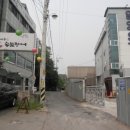 동방종합에너지 - 용인시 처인구 | 동방종합에너지