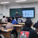 극동대학교 티스토리