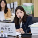 은화삼 이미지