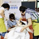 의료법인 명의의료재단 한국경제