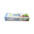 주식회사웰 쇼핑하우