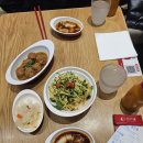 이지몰 | 대련 브이로그｜喜家德 삼선물만두·연근비빔 솔직 후기와 중국 일상