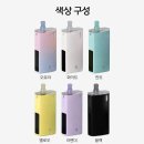 하이밧데리 | 베이피플Ⅰ신제품 아스몬 하이 후기, 배터리부터 팟 용량까지 달라진 점 총정리 "몇 년 만에 돌아온...