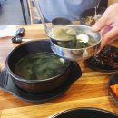 성원알뜰수산 | 은행동 어부야 수산 점심특선 맛집