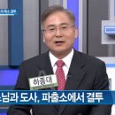 신도사 이미지