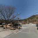 황산리경로당 이미지