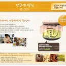 건업리보리밥집
