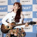 연주 이미지