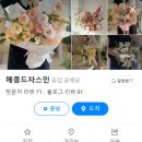 분당-야탑-404 이미지